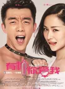 吓了的大婶